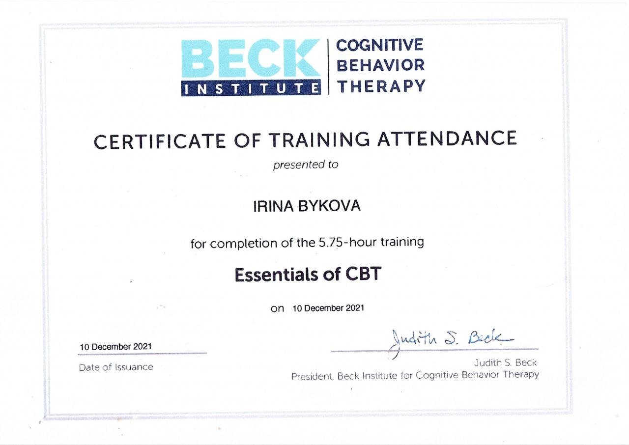 Beck Institute — Essentials of CBT